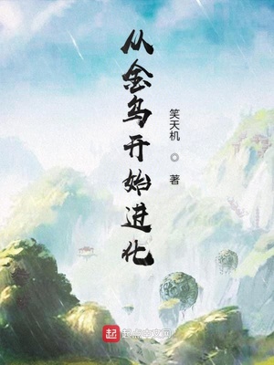 苏小曼全文阅读