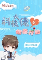 凶灵女一号