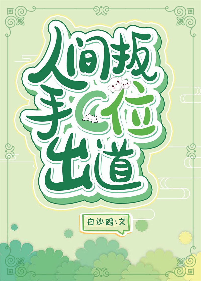 鄂州一家三口视频20分钟