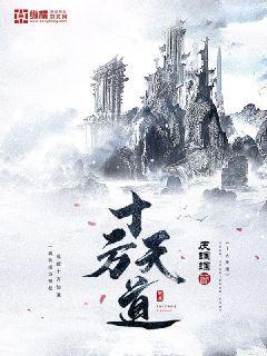 加勒比高清视频播放
