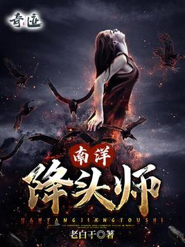 每个世界收集男主JYH