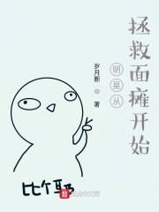 绝色林筱曼小说 完结