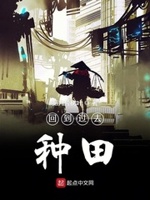女大学生沙龙电影