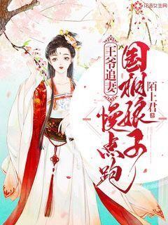 紫轩小说吧兄妹