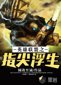a级伦理片