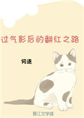 怀孕早期的特征