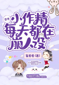 人工智能换脸杨幂
