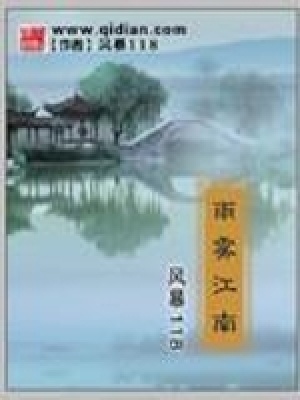 野花韩国日本hd免费完整