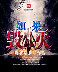 双性吸住小核到抽搐双胞胎攻