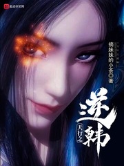 南京广播学院