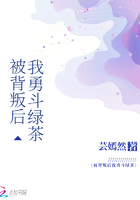 特级一路向西韩国电影