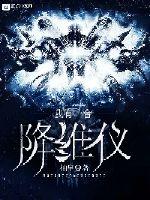 白璃月穆景辰小说全文免费阅读无弹窗
