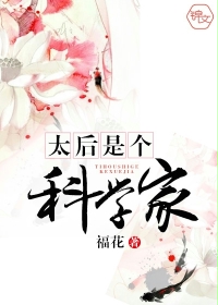朋友的麦子理论