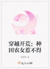 嘘姊姊的诱惑的漫画免费