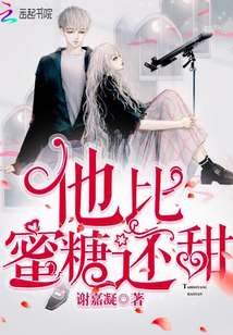 佐樱