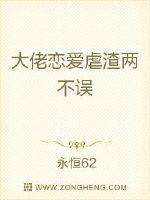 伊人亚洲狼人