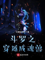 蜜桃成熟时期33d播放