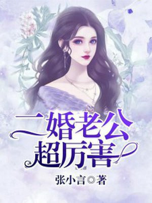 亚洲男人皇宫