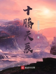 关于长城的谚语