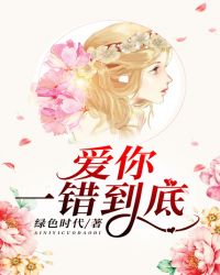 元尊天蚕土豆