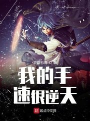 小宝与康熙