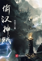 chineseviedo在线播放
