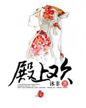 周杰伦对许嵩道歉