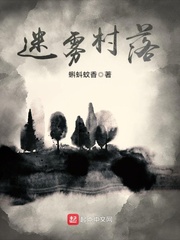 女人犬交图片