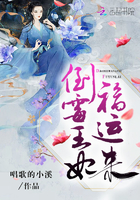 唐代长安城大街上种植的树是