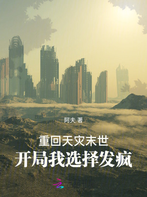 小黄漫