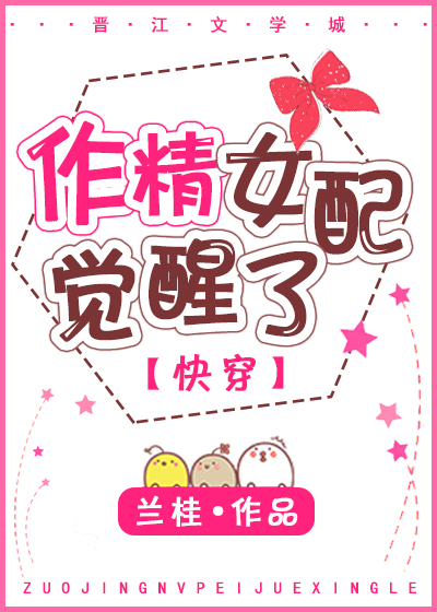 青春视频免费观看视频