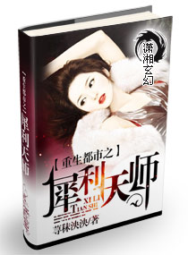 泰伽奥特曼国语版全集