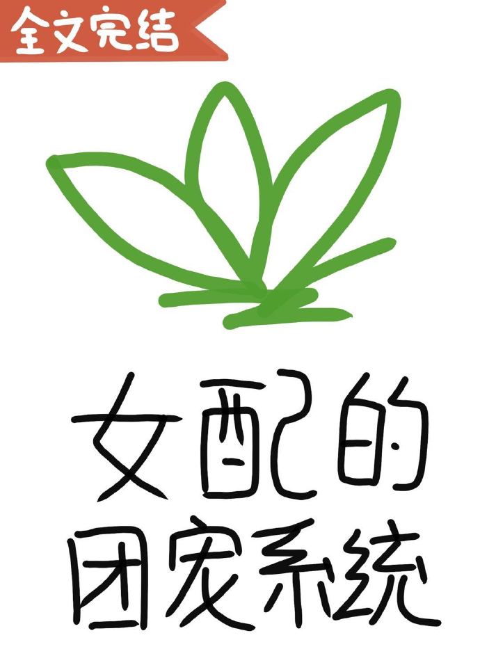 一双白丝袜套着小脚滑