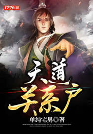 跑男第十季在线观看完整版免费
