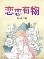 男女交性视频