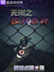 小苹果完整版未删减版在线观看
