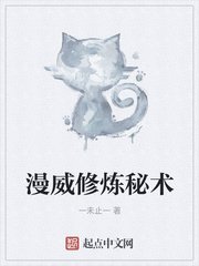 小米之家app