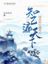 欲望之屋2甜美情事在线看