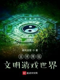 神马电影免费在线观看