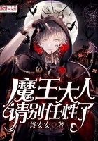 ssdao