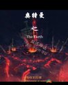 催眠跑男杨颖小说全集