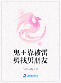 香蒸焦蕉伊在线