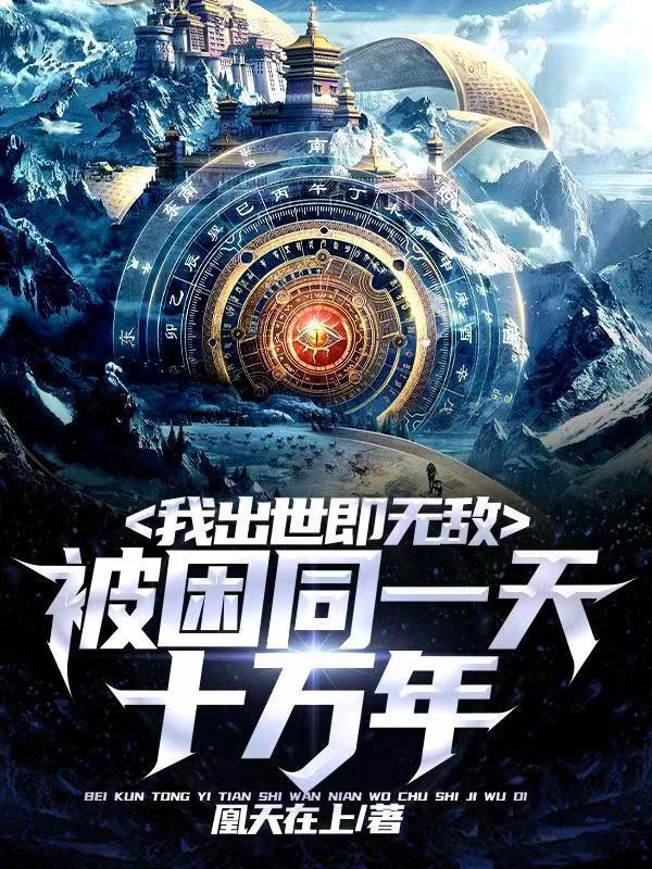 一般对睡过的下属会怎样
