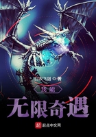 地狱奶奶