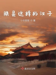 豪门乳妇在线阅读