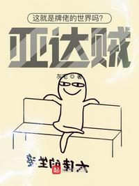 免费观看理论片