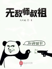 亚洲网站永久免费视频