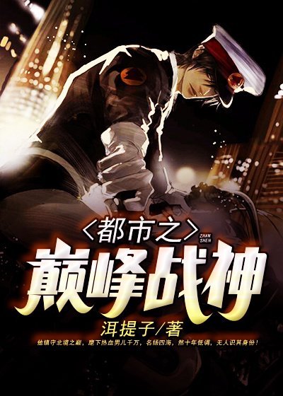 爱波波app官网