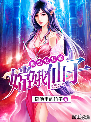 萌白酱