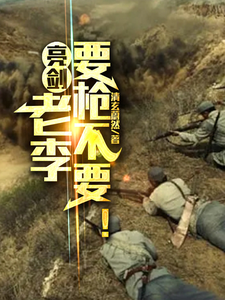 捉迷藏电影